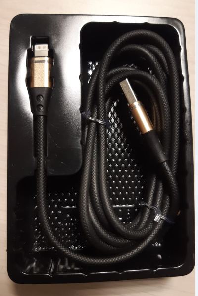 GU-336 (IP5 GOLD)